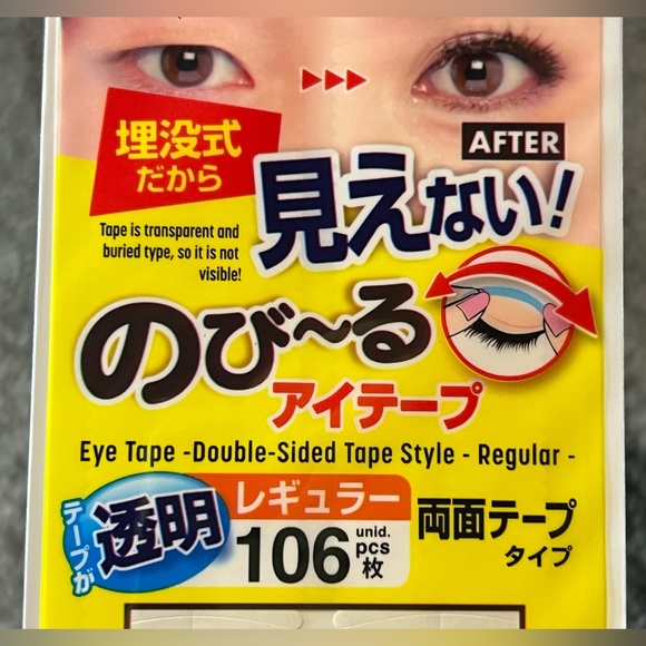 Daiso Japan Eye Eyelid Tape Sticker Double Sided Type Regular Clear 106 pcs - Picture 4 of 8